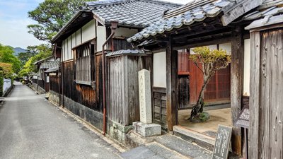 🏯 기도 다카요시 옛집 (기도 다카요시 규타쿠)